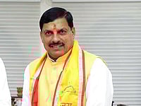 MP CM Says NDA Will Win In Bihar, Criticises Rahul Gandhi Over Jungle Safari PTI : Madhya Pradesh Chief Minister Mohan Yadav